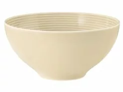 Billig 🛒 Seltmann Weiden Schüssel rund "Beat Sandbeige Uni" 🔥